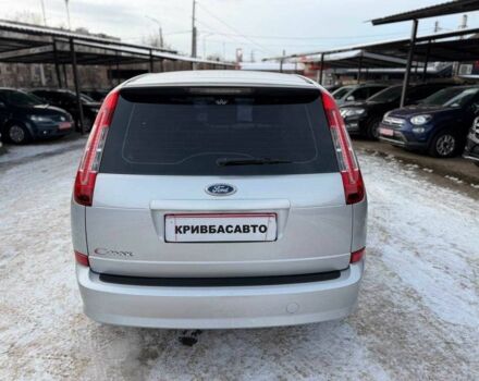 Серый Форд Си-Макс, объемом двигателя 1.8 л и пробегом 187 тыс. км за 6500 $, фото 6 на Automoto.ua
