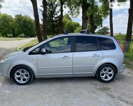 Серый Форд Си-Макс, объемом двигателя 1.6 л и пробегом 170 тыс. км за 6399 $, фото 7 на Automoto.ua