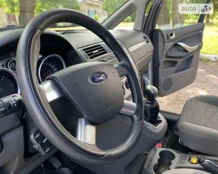 Серый Форд Си-Макс, объемом двигателя 1.6 л и пробегом 170 тыс. км за 6399 $, фото 3 на Automoto.ua