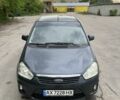 Серый Форд Си-Макс, объемом двигателя 1.6 л и пробегом 245 тыс. км за 4100 $, фото 1 на Automoto.ua