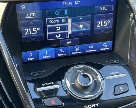 Серый Форд Си-Макс, объемом двигателя 2 л и пробегом 140 тыс. км за 12700 $, фото 13 на Automoto.ua