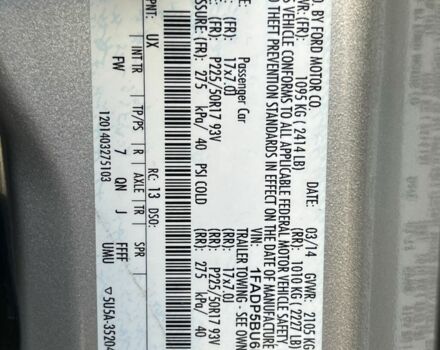 Серый Форд Си-Макс, объемом двигателя 2 л и пробегом 140 тыс. км за 12700 $, фото 18 на Automoto.ua