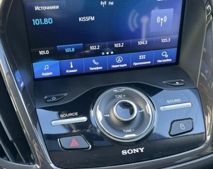 Серый Форд Си-Макс, объемом двигателя 2 л и пробегом 140 тыс. км за 12700 $, фото 12 на Automoto.ua