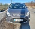 Сірий Форд Сі-Макс, об'ємом двигуна 1.6 л та пробігом 224 тис. км за 8600 $, фото 1 на Automoto.ua