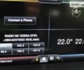 Серый Форд Си-Макс, объемом двигателя 2 л и пробегом 107 тыс. км за 11249 $, фото 36 на Automoto.ua