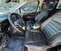 Серый Форд Си-Макс, объемом двигателя 2 л и пробегом 182 тыс. км за 12940 $, фото 43 на Automoto.ua