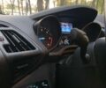 Серый Форд Си-Макс, объемом двигателя 1.5 л и пробегом 230 тыс. км за 9900 $, фото 17 на Automoto.ua