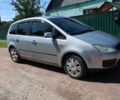 Серый Форд Си-Макс, объемом двигателя 1.6 л и пробегом 233 тыс. км за 4950 $, фото 11 на Automoto.ua