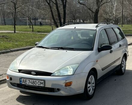 Серый Форд Си-Макс, объемом двигателя 1.8 л и пробегом 250 тыс. км за 2350 $, фото 1 на Automoto.ua