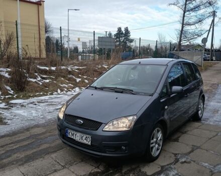 Серый Форд Си-Макс, объемом двигателя 2 л и пробегом 300 тыс. км за 1600 $, фото 1 на Automoto.ua
