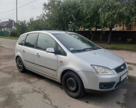 Сірий Форд Сі-Макс, об'ємом двигуна 1.6 л та пробігом 310 тис. км за 1695 $, фото 1 на Automoto.ua