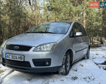 Серый Форд Си-Макс, объемом двигателя 1.6 л и пробегом 282 тыс. км за 4300 $, фото 1 на Automoto.ua