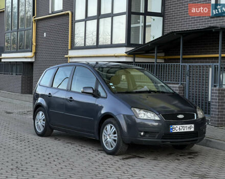 Серый Форд Си-Макс, объемом двигателя 1.56 л и пробегом 284 тыс. км за 3199 $, фото 1 на Automoto.ua