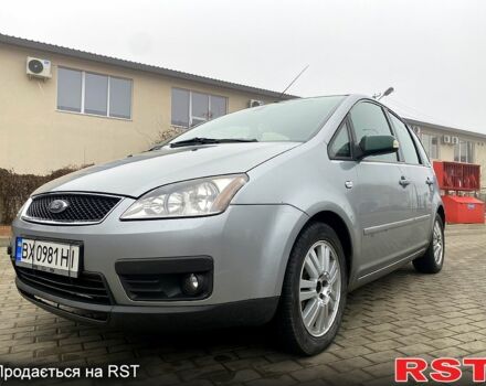 Серый Форд Си-Макс, объемом двигателя 1.6 л и пробегом 280 тыс. км за 3500 $, фото 1 на Automoto.ua