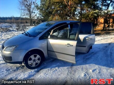 Форд Сі-Макс 2003 у Ахтырке на Automoto.ua Сірий Форд Сі-Макс, об'ємом двигуна 1.8 л та пробігом 250 тис. км за 4250 $, фото 1 на Automoto.ua