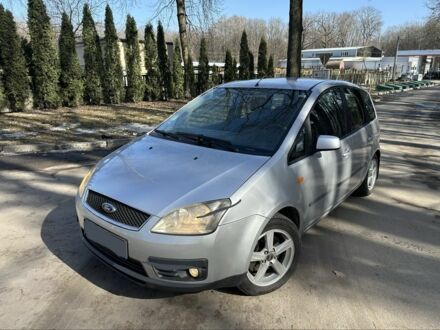 Серый Форд Си-Макс, объемом двигателя 2 л и пробегом 340 тыс. км за 2150 $, фото 1 на Automoto.ua