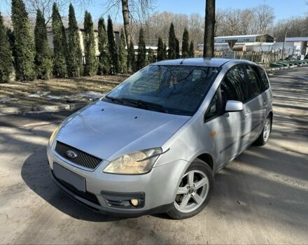 Серый Форд Си-Макс, объемом двигателя 2 л и пробегом 340 тыс. км за 2150 $, фото 1 на Automoto.ua