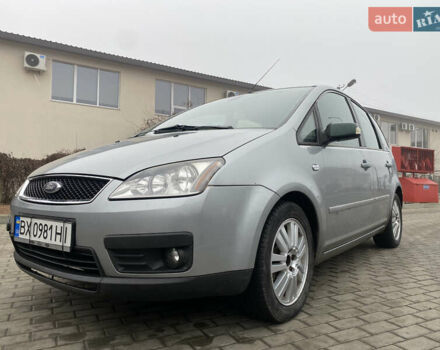 Сірий Форд Сі-Макс, об'ємом двигуна 1.56 л та пробігом 280 тис. км за 3400 $, фото 1 на Automoto.ua