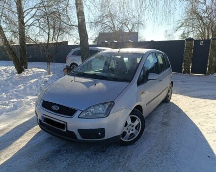 Серый Форд Си-Макс, объемом двигателя 2 л и пробегом 245 тыс. км за 2400 $, фото 1 на Automoto.ua