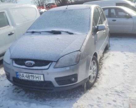 Сірий Форд Сі-Макс, об'ємом двигуна 1.8 л та пробігом 286 тис. км за 4300 $, фото 1 на Automoto.ua