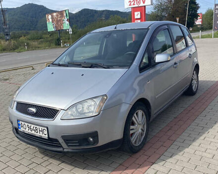 Сірий Форд Сі-Макс, об'ємом двигуна 1.6 л та пробігом 300 тис. км за 3200 $, фото 1 на Automoto.ua