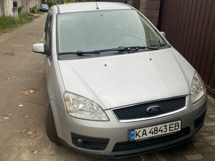 Серый Форд Си-Макс, объемом двигателя 1.6 л и пробегом 350 тыс. км за 4000 $, фото 1 на Automoto.ua