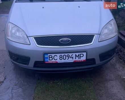 Серый Форд Си-Макс, объемом двигателя 1.6 л и пробегом 240 тыс. км за 3950 $, фото 1 на Automoto.ua