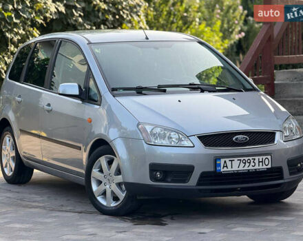 Сірий Форд Сі-Макс, об'ємом двигуна 1.6 л та пробігом 265 тис. км за 4500 $, фото 1 на Automoto.ua