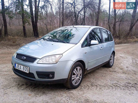 Форд Сі-Макс 2004 у Изюме на Automoto.ua Сірий Форд Сі-Макс, об'ємом двигуна 1.6 л та пробігом 270 тис. км за 2900 $, фото 1 на Automoto.ua
