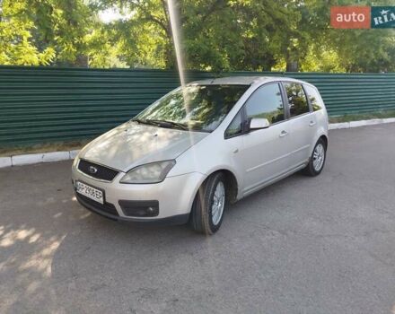 Сірий Форд Сі-Макс, об'ємом двигуна 1.6 л та пробігом 250 тис. км за 3050 $, фото 1 на Automoto.ua