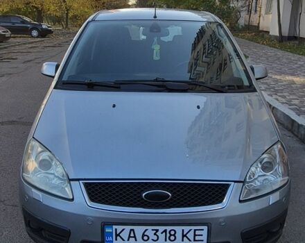 Сірий Форд Сі-Макс, об'ємом двигуна 2 л та пробігом 385 тис. км за 4850 $, фото 1 на Automoto.ua