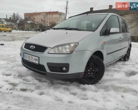 Серый Форд Си-Макс, объемом двигателя 1.56 л и пробегом 270 тыс. км за 4899 $, фото 1 на Automoto.ua