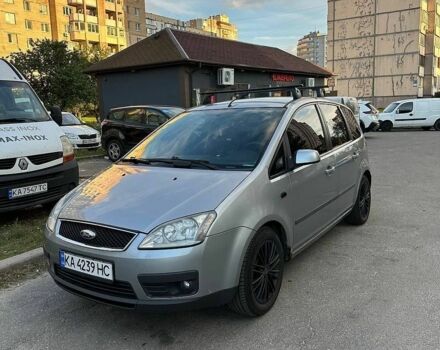 Серый Форд Си-Макс, объемом двигателя 1.8 л и пробегом 292 тыс. км за 3700 $, фото 1 на Automoto.ua