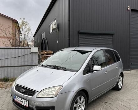 Сірий Форд Сі-Макс, об'ємом двигуна 1.8 л та пробігом 248 тис. км за 3500 $, фото 1 на Automoto.ua