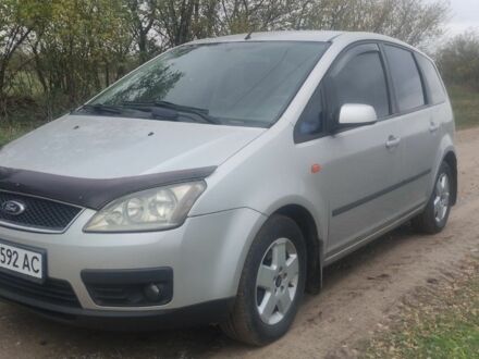 Форд Си-Макс 2004 в Первомайск на Automoto.ua Серый Форд Си-Макс, объемом двигателя 1.8 л и пробегом 280 тыс. км за 4350 $, фото 1 на Automoto.ua