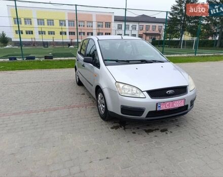 Сірий Форд Сі-Макс, об'ємом двигуна 0 л та пробігом 227 тис. км за 4199 $, фото 1 на Automoto.ua