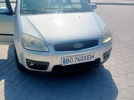 Форд Сі-Макс 2004 у Тернополі на Automoto.ua Сірий Форд Сі-Макс, об'ємом двигуна 1.8 л та пробігом 220 тис. км за 4550 $, фото 1 на Automoto.ua