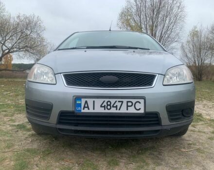 Сірий Форд Сі-Макс, об'ємом двигуна 1.8 л та пробігом 200 тис. км за 4500 $, фото 1 на Automoto.ua