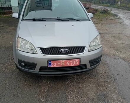 Серый Форд Си-Макс, объемом двигателя 2 л и пробегом 300 тыс. км за 3700 $, фото 1 на Automoto.ua