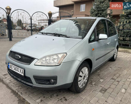 Сірий Форд Сі-Макс, об'ємом двигуна 1.56 л та пробігом 236 тис. км за 4900 $, фото 1 на Automoto.ua