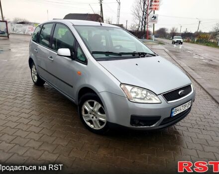 Серый Форд Си-Макс, объемом двигателя 1.6 л и пробегом 230 тыс. км за 3600 $, фото 1 на Automoto.ua