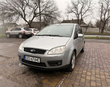 Серый Форд Си-Макс, объемом двигателя 1.6 л и пробегом 277 тыс. км за 2200 $, фото 1 на Automoto.ua