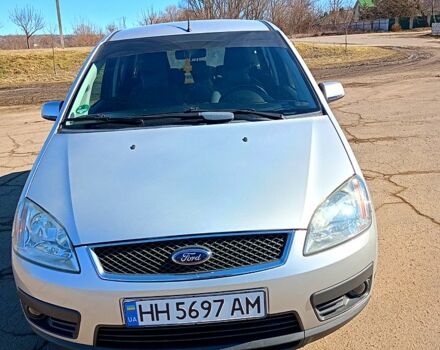 Серый Форд Си-Макс, объемом двигателя 1.6 л и пробегом 251 тыс. км за 5000 $, фото 1 на Automoto.ua