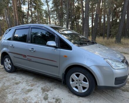 Серый Форд Си-Макс, объемом двигателя 1.8 л и пробегом 227 тыс. км за 3957 $, фото 1 на Automoto.ua