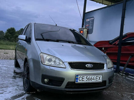 Серый Форд Си-Макс, объемом двигателя 2 л и пробегом 394 тыс. км за 4750 $, фото 1 на Automoto.ua