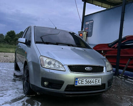 Серый Форд Си-Макс, объемом двигателя 2 л и пробегом 394 тыс. км за 4750 $, фото 1 на Automoto.ua