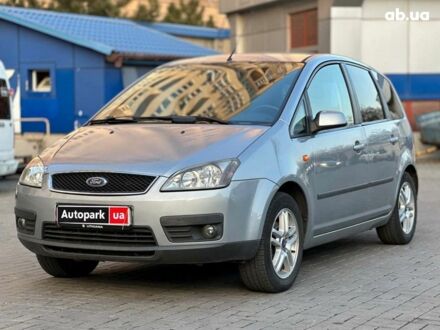 Форд Сі-Макс 2004 у Одесі на Automoto.ua Сірий Форд Сі-Макс, об'ємом двигуна 1.6 л та пробігом 223 тис. км за 4990 $, фото 1 на Automoto.ua