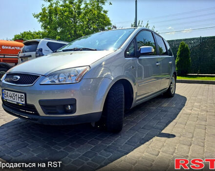 Сірий Форд Сі-Макс, об'ємом двигуна 1.8 л та пробігом 236 тис. км за 5500 $, фото 1 на Automoto.ua