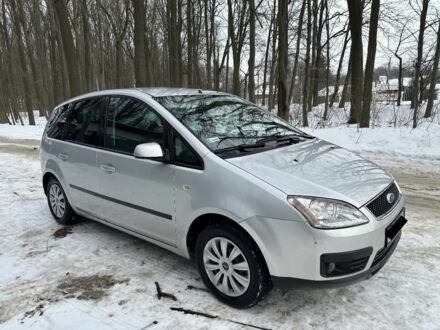 Серый Форд Си-Макс, объемом двигателя 1.6 л и пробегом 300 тыс. км за 2250 $, фото 1 на Automoto.ua