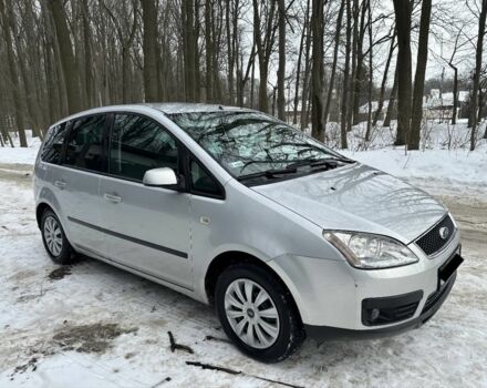 Сірий Форд Сі-Макс, об'ємом двигуна 1.6 л та пробігом 300 тис. км за 2250 $, фото 1 на Automoto.ua